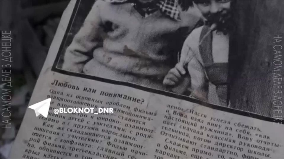 Единственная жительница Марьинки вышла замуж за военного