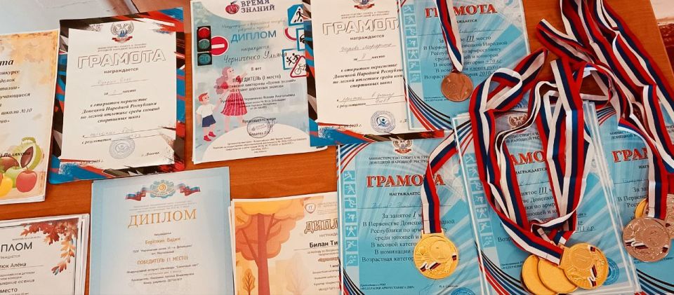 29 сентября - начало новой учебной недели