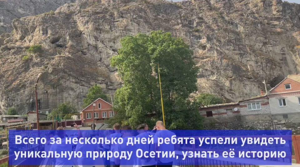 Единое детство. Ребята из Хабаровского района и Дебальцево Донецкой Народной Республики посетили Северную Осетию и республику Чечня в рамках памятных мероприятий в городе Беслан 3 сентября