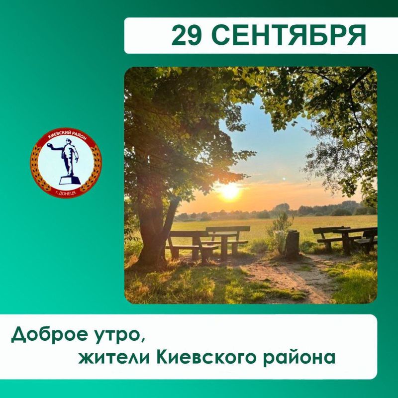 �������� ��������: �������, �� ���������� ��� ��� "���������������", ����������� ����� ������ � ���������� ��� �9, ��.��������, ��.�������. ������������ �������� ������������ "�������������", "���������", "�����������"