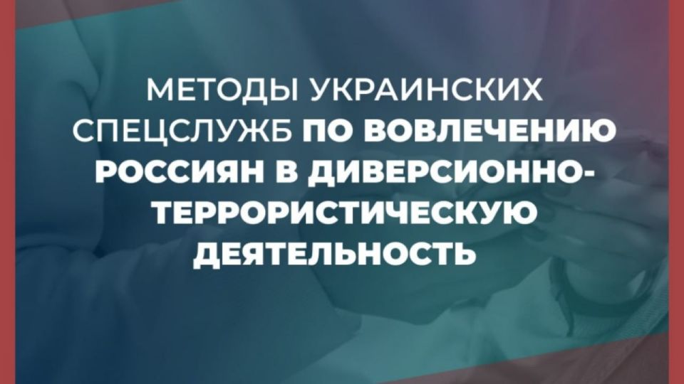 ������ ���������� ��������� �� ���������� ������� � �����������- ���������������� ������������