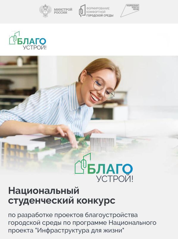 ���� �������������: ������� ������!. ��������� ���� ������ �� ������� � ������������ ������������ �������� ������������!� ����, ��� ����� ���� ����������� ���� ����������� � ���������� �������� �������, ������� �������� ���...