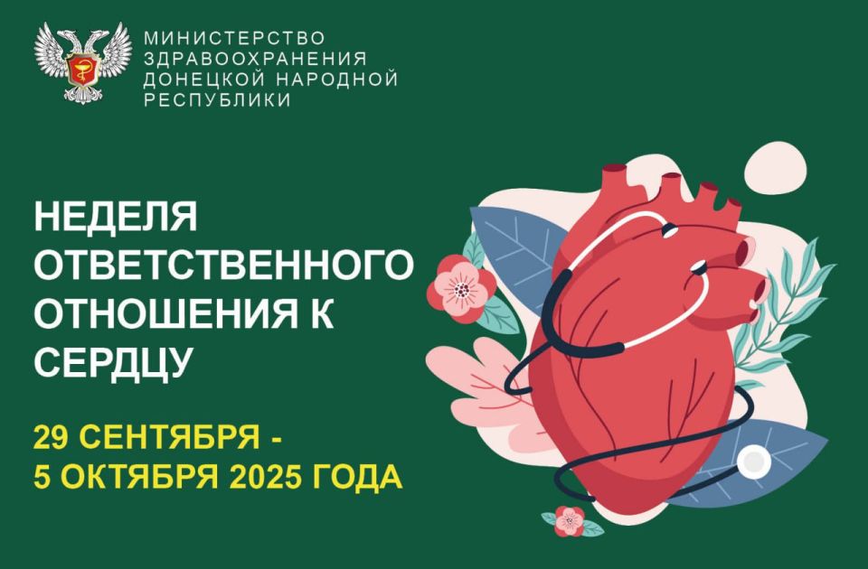 � 29 �������� �� 5 ������� �������� ������ �������������� �������� � ������ �������������� ��������� � ������