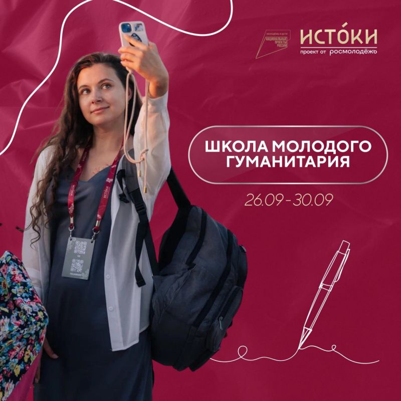 �������� �� ��� ��������� � �������������� ������ ������ ������� � ������ �������� ������������ � �����������