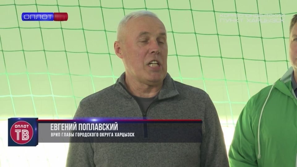 Поощрение воспитанников 1-й спортшколы