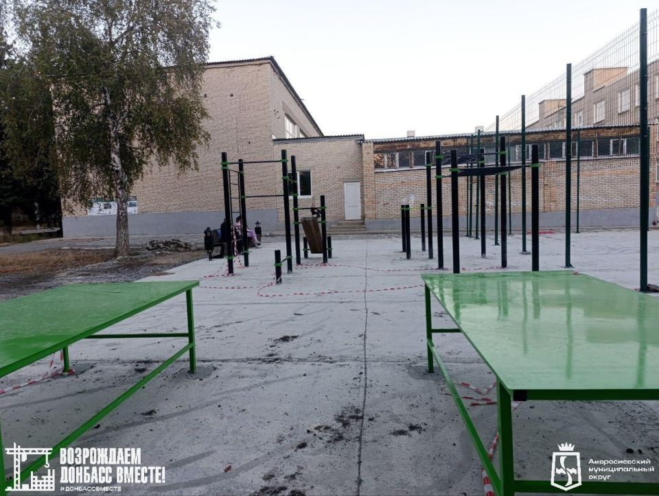 �� ���������� �������� ����� � 6 � ����������� ������������ ������