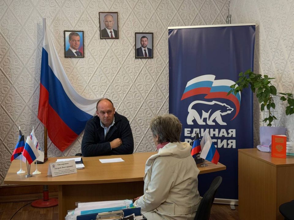 29 сентября состоялся приём граждан города Моспино