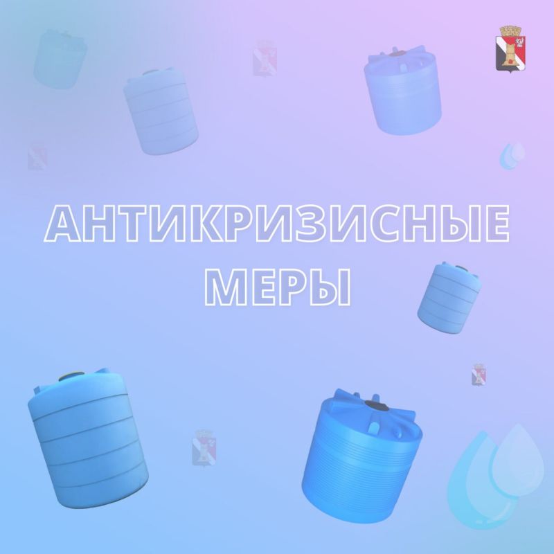 Игорь Мартынов: В городском округе Енакиево ежедневно ведутся работы по устранению порывов водопровода