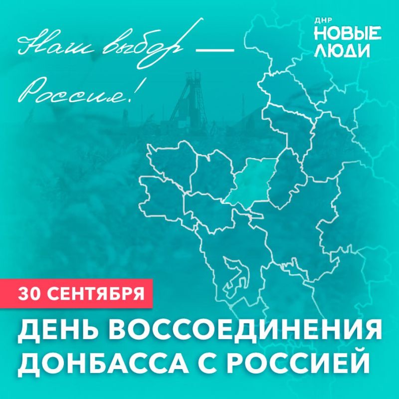 ������� ��������: ������� ��� �������! �������!