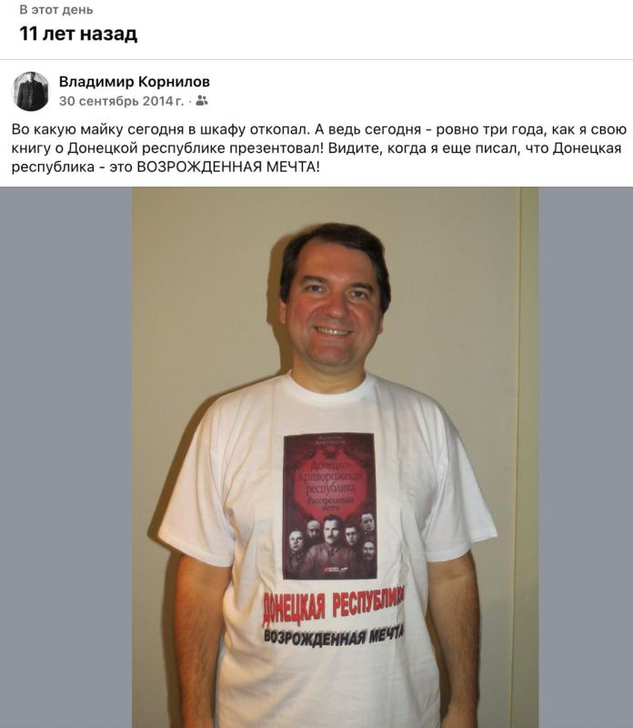 �������� ��������: � ������, ����� � ��� �����, ��� �������� ���������� - ��� ������������ �����!