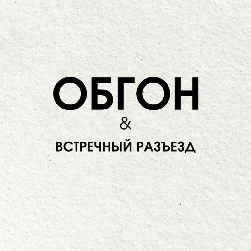 ������������ � ���� �� ����� ������ ����� ���, � ����� ��� �������� ����� ��������� ���������� ����� � �� ��������� ������ ��������