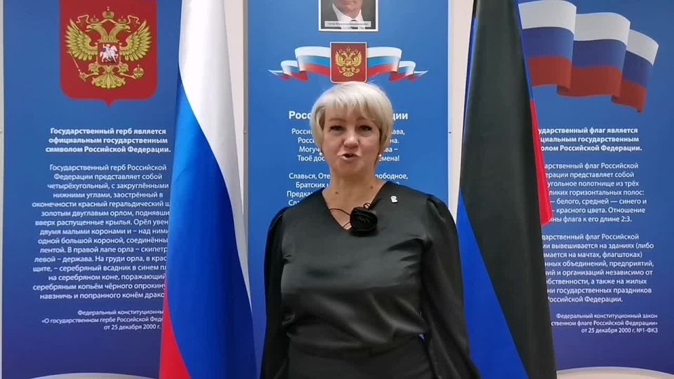 30 сентября 2022 г. вошел в новейшую историю как день принятия в Российскую Федерацию Донецкой Народной Республики, Луганской Народной Республики, Запорожской области и Херсонской области на правах субъектов Российской...