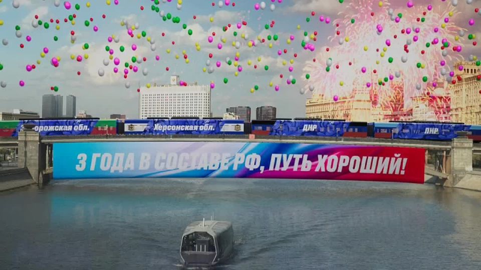 ������ ����������: 3 ���� � ������� ��. ���, ���, ����������� � ���������� ������� � ����