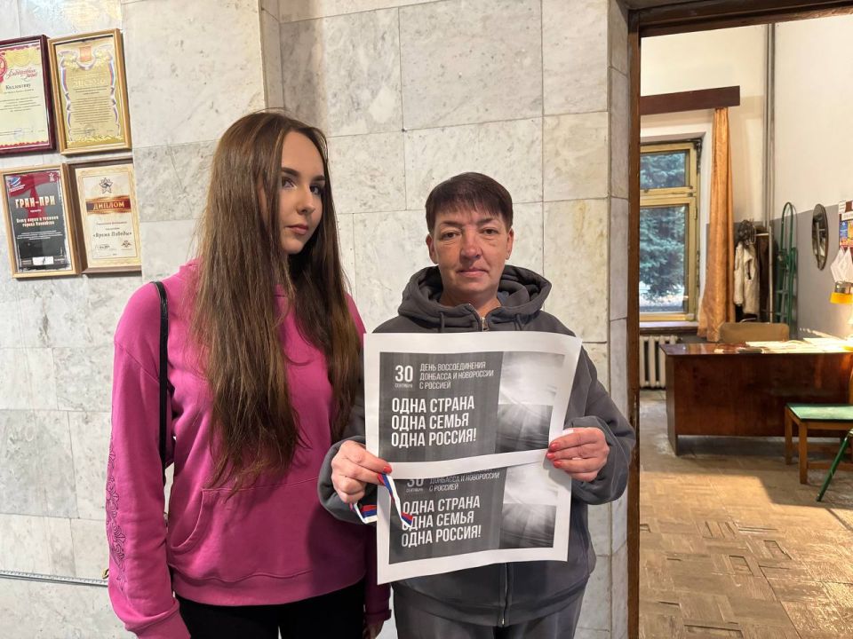 ����� �����: ������������� � ��� �������������