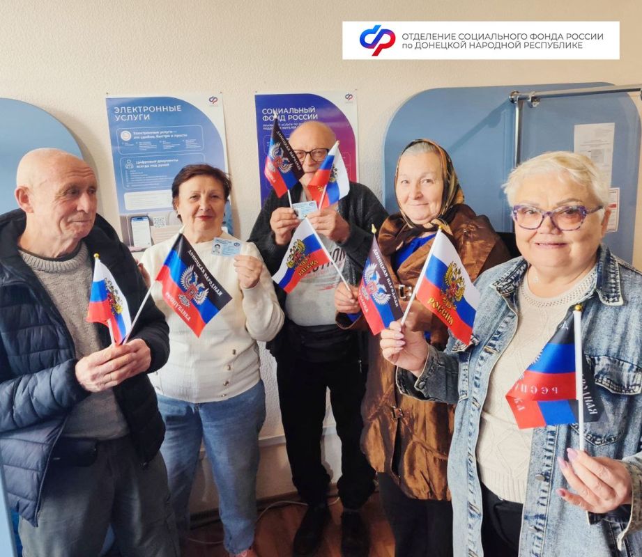 День воссоединения Донецкой Народной Республики с Российской Федерацией – особенный для жителей региона праздник