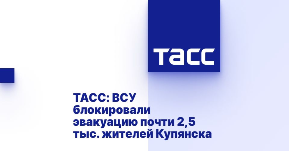 ��� ����������� ��������� ����� 2,5 ������ ������� ��������