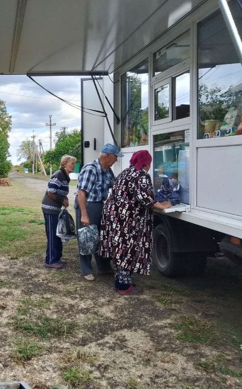 С 27 по 30 сентября 2025 года осуществлена выездная торговля с использованием автомагазинов в населенных пунктах городских округов Донецк, Докучаевск, Горловка, Мариуполь, на территории г. Авдеевка, также Волновахского...