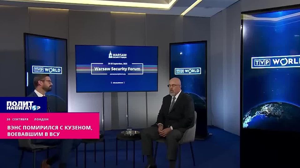 Вэнс помирился с кузеном, воевавшим в нацбате ВСУ