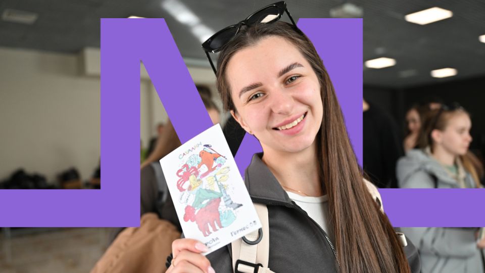 От искусственного интеллекта до экологии и материнства: на Сахалине открылся молодёжный форум «ОстроVа»