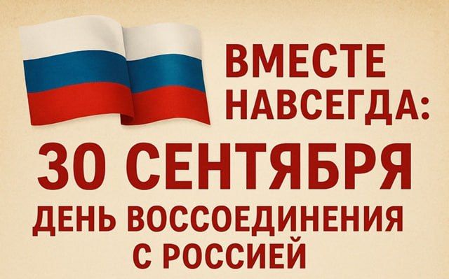 ������� ����������: ������������ �� �������-���� ������������ ������� � ���� ������������� � �������!