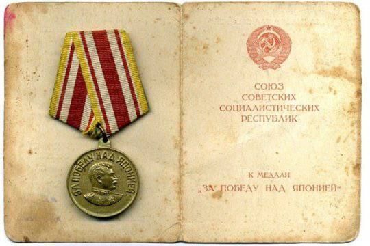 30 �������� 1945 ���� ������ ���������� ���������� ������ ���� ��������� ������ ��� ������ ��� �������