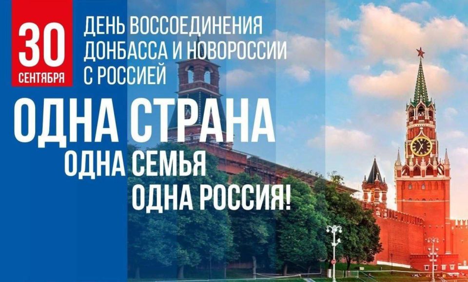 ������� ������, �������! ���������� ��� � ���� ������������� �������� � ���������� � �������!