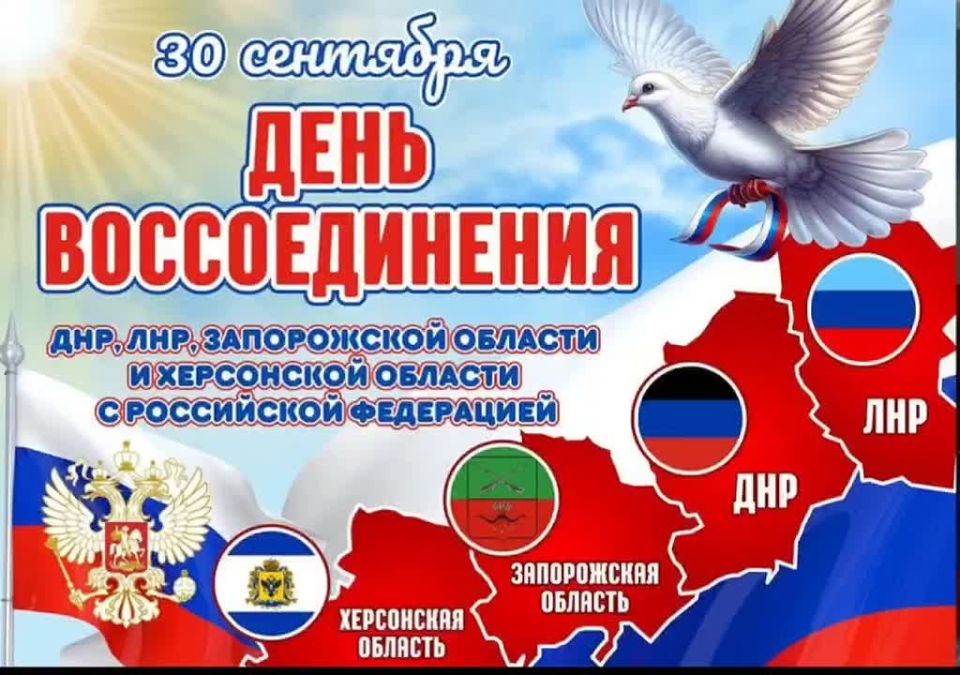 ��������� ��������� 919 �������������� �������� ��������� ������������� ������������ ������ ������� ������� ����������� � ���� ������������� ������ � �������� � ��������� ��������� ������������, ����������� � ����������...