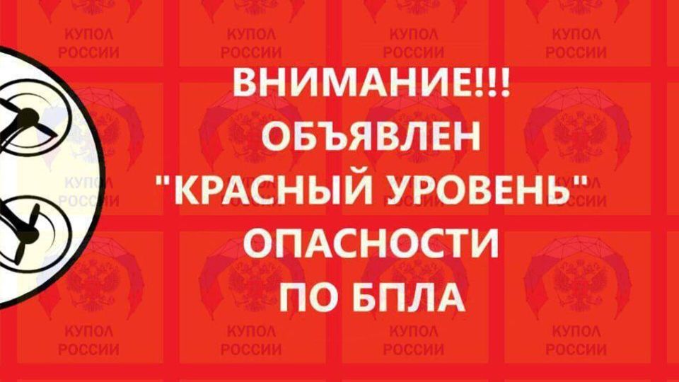 "������� �������" �������� � ����������� �������. ������ ��������� ���� ���� �� ������� ������ �� 0:30