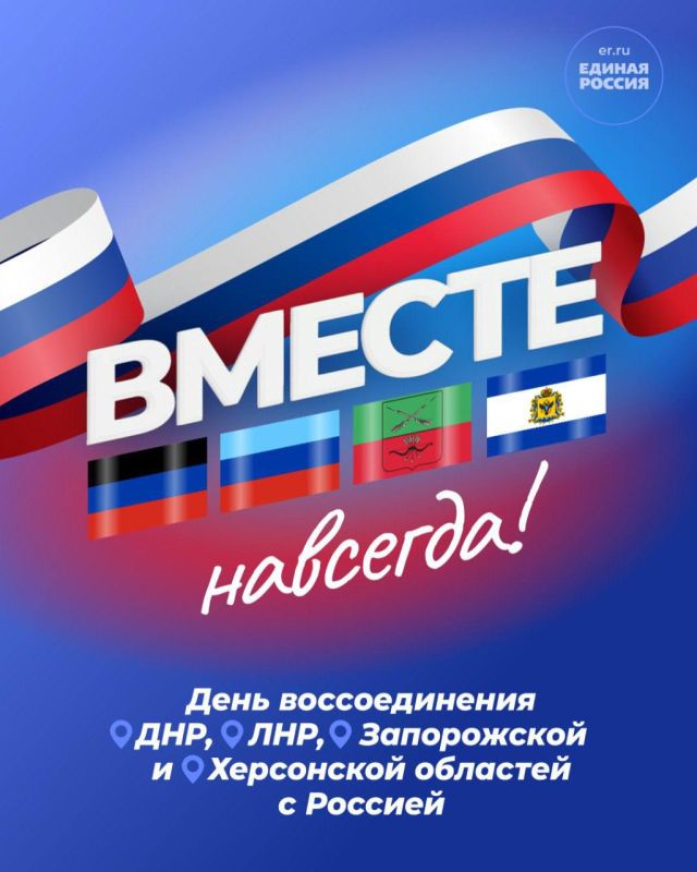 ��������� �������: 30 �������� � ����, ������� ���� �������� ������������ ��������������