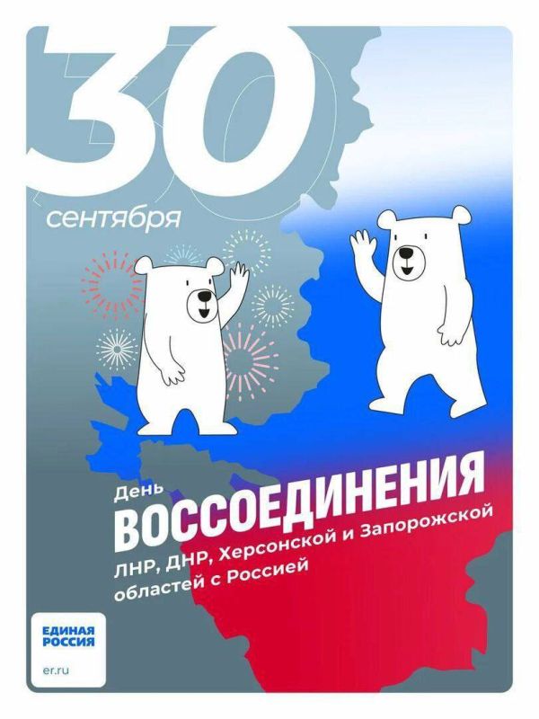 ��������� ������ ����������� �������������� ������! ������� �������!