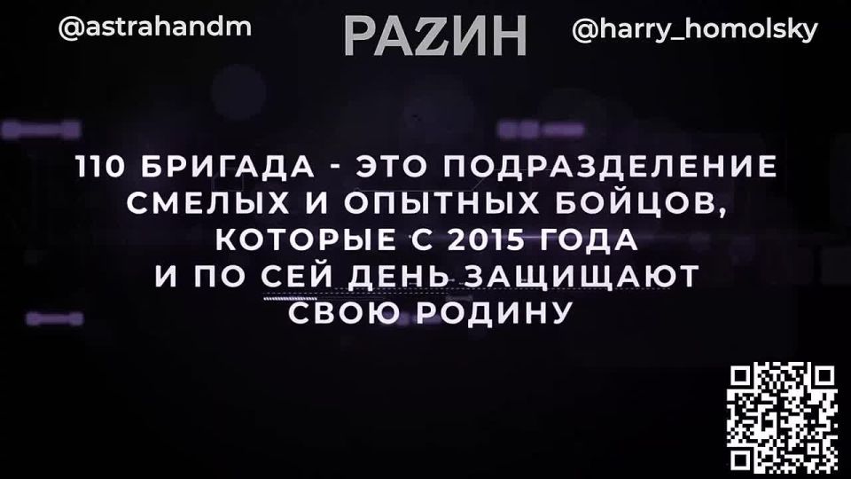 ����� ����������: ������� ������, �� ��������� � ���������� �������, �������� ��������� � �������� ������� ���������� ���� ��� ������ ����������� 110-� �������