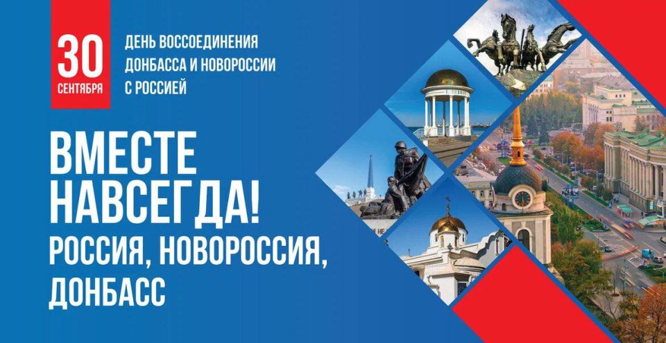 ����� ������: � ���� ����, 30 �������� 2022 ����, �� ����������� ������������ �������� � ��������� �������� ����������, ����������� � ���������� ������� �������������� � �������