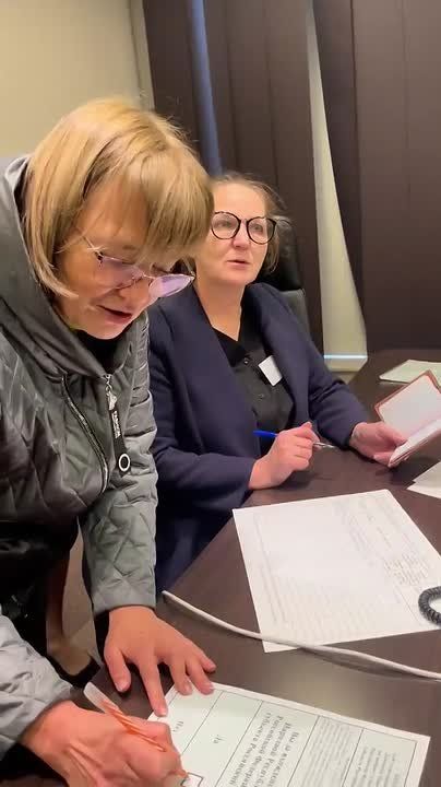 ��� ���� ����� ��� ����� �� ����������� � ������