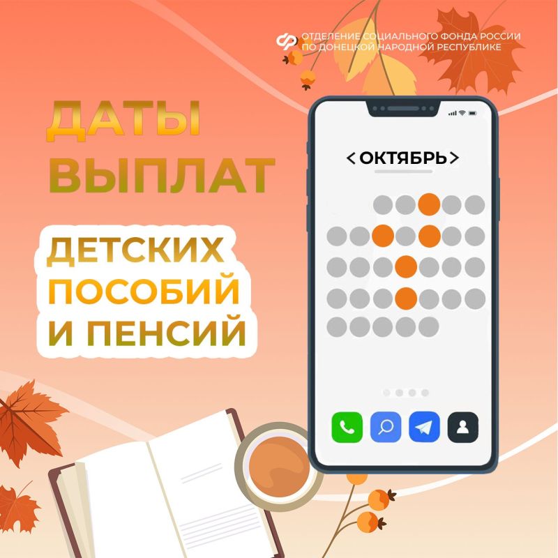 ������ ������ ������� � ������ � ������� � ���