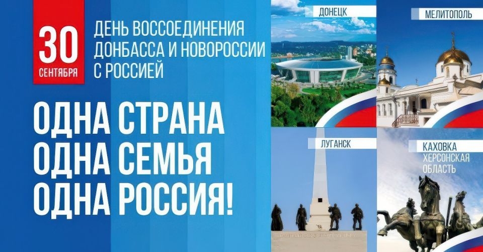 ���� �������: 30 �������� � ���� ������������� �������� � ��������� �������� ���������, ����������� � ���������� �������� � ���������� ���������� � ����, ����� ���� ������ ������ ������������ ������� � ����������: ���...