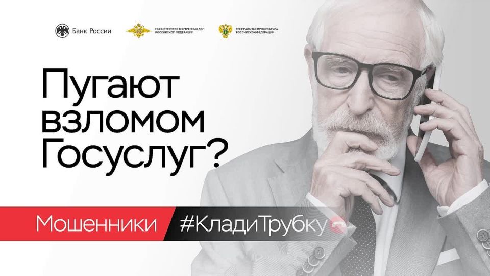 #�����������. �� � Telegram