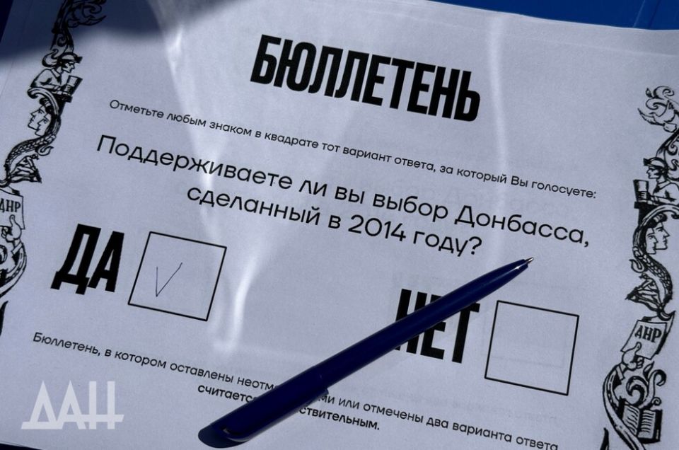 Референдумы о воссоединении с Россией стали выражением истинного народовластия