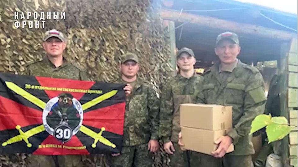 Солдаты, освобождавшие Кураховку, передали канцелярию в школу