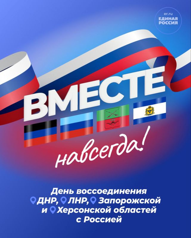 ������� �������: ������� ������ � ����� ������������� �������������� ������!