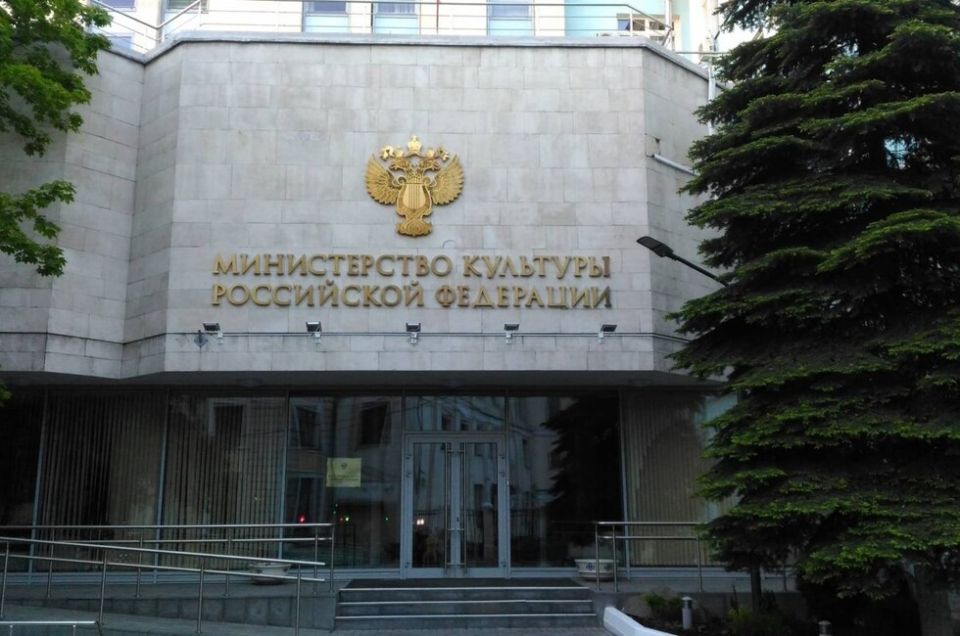 Минкультуры РФ: молодые лидеры вкладывают силы в развитие воссоединенных регионов