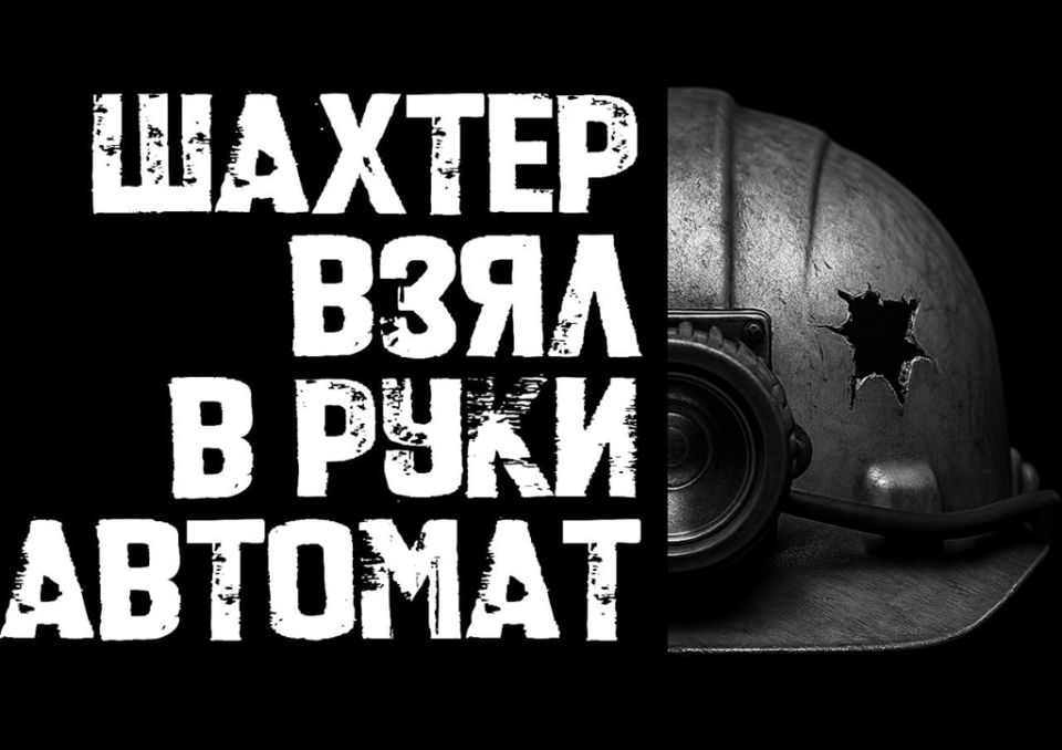 ������ ���� � ���� �������: � ���� ������������� �������� � ������� ����� ����-���������� ������� ��������