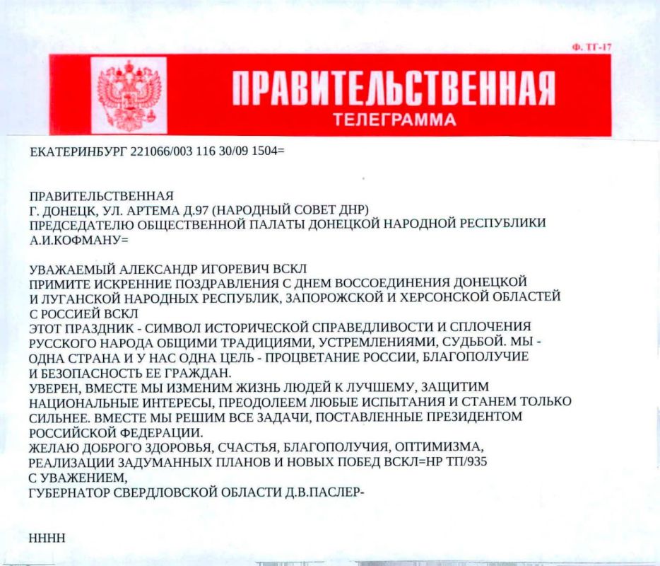 ���������� ������������ ������� ����� ������ ��������� ������� �������� � ���� ������������� � ��