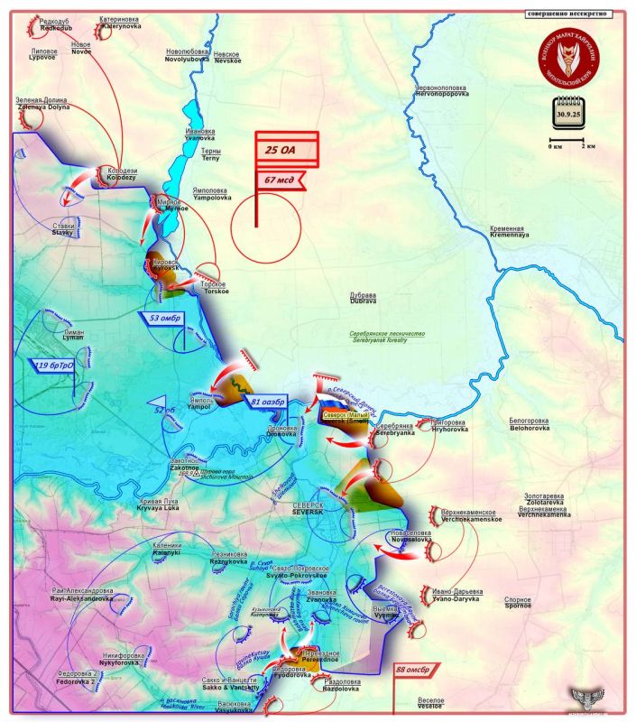  :        ..        30  2025 