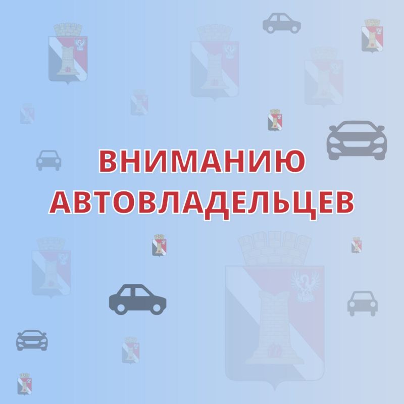 ��������� �������������!. 1 ������ 2026 ���� ����������� ���������� ������, � ������� �������� ���������� ���������� ������� ��������������� ��������� � ��� ������������ �������