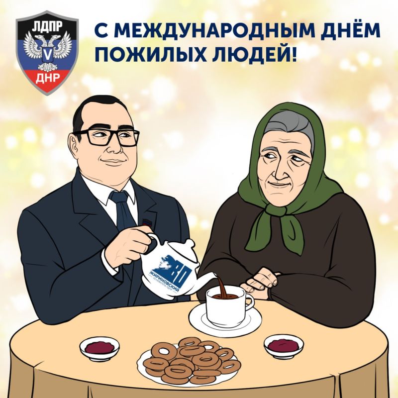 ������ ������: 1 ������� �� �������� ���� ������� ����� � �������� �������� � ������������� ���, ��� ������ ������ ��������� ����, �������� ���� �����, ���������� ����� � ������, ���������� �������� � �������� ����� �����...