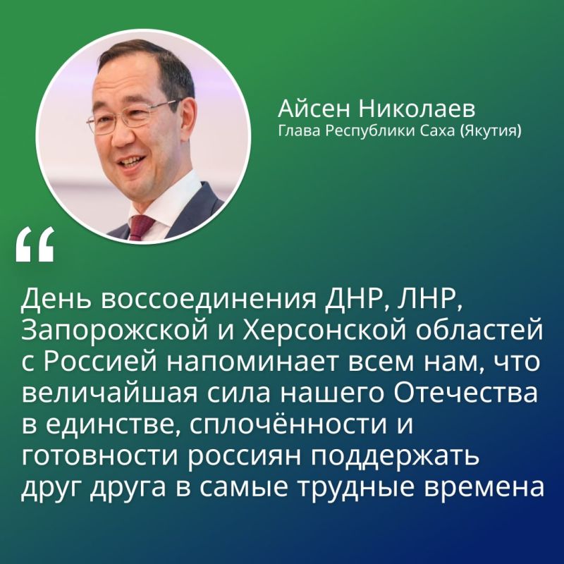 ����� ������ ��������� � ���� ������������� ���, ���, ����������� � ���������� �������� � �������