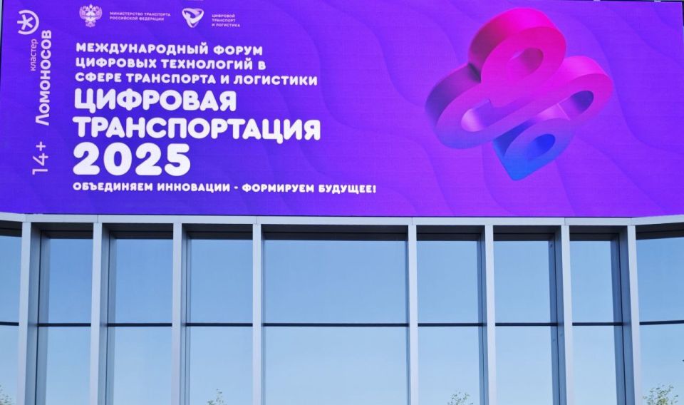 � ������ �������� ������������� ����� �������� ���������� � ����� ���������� � ��������� ��������� ������������� 2025� - ������ ������� ��� ������������� ���������