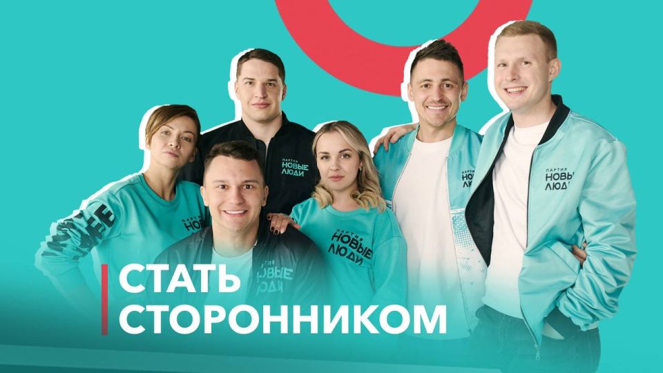 ������� ��������: ������ ��� �������, ����� �������� ������ � �������: �� ���� ����� �����? �� ���-�� ���, � ������ �������, � ����� �����, � ���� �����, � ���� ������