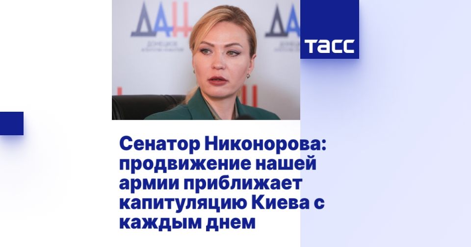 ������� ����������: ����������� ����� ����� ���������� ����������� ����� � ������ ����