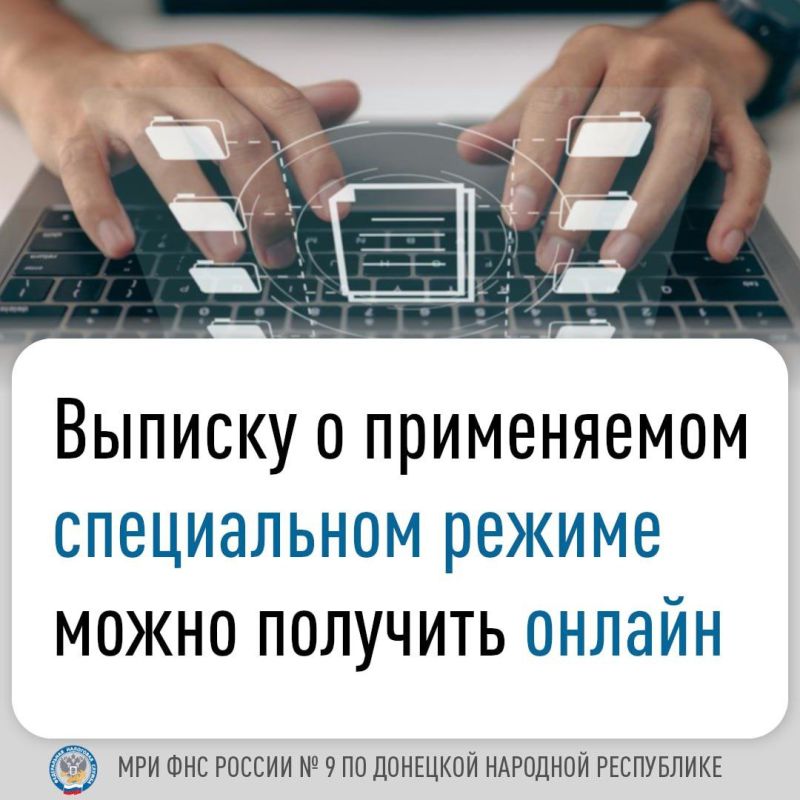 ���� ������: ����������� � �������������� ��������������� � ������� �������� ����������������� ����� �������� ������� � ����������� ����������� ��������� �������